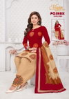 Poshak Vol 5 By Mayur Cotton Printed Surat Dress Material Wholesale Market
